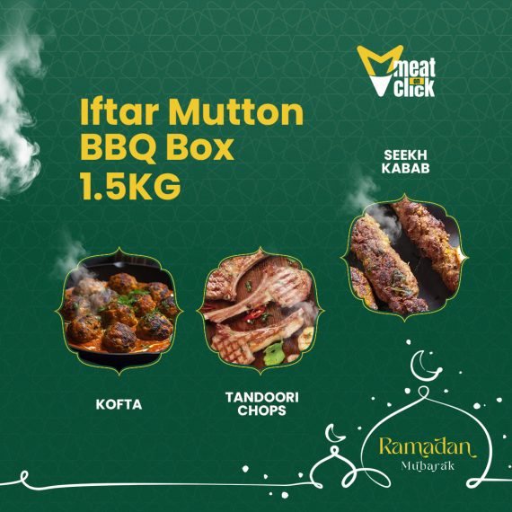 Ramadan Iftar Mutton BBQ