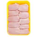 Chicken Thigh Boneless 2Kg Frozen
